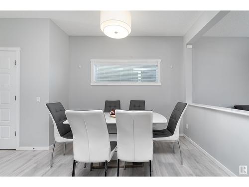 109 James Crescent, St. Albert, AB - Indoor Photo Showing Dining Room