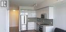 4709 - 30 Shore Breeze Drive, Toronto, ON  - Indoor Photo Showing Kitchen With Upgraded Kitchen 