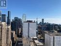 811 - 2191 Yonge Street, Toronto, ON  - Outdoor 