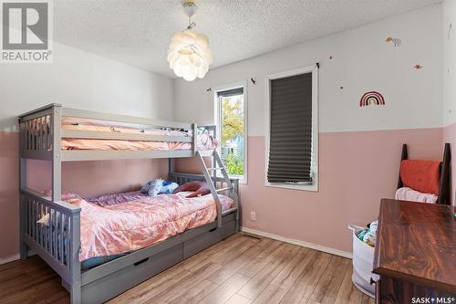 204 3Rd Street E, Watrous, SK - Indoor Photo Showing Bedroom