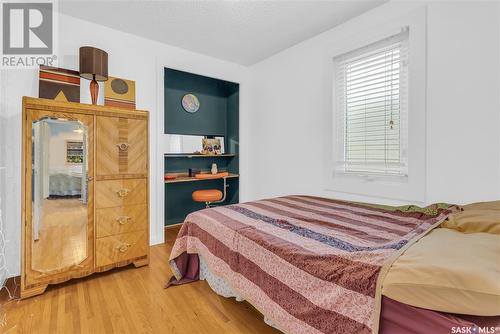 2229 Winnipeg Street, Regina, SK - Indoor Photo Showing Bedroom