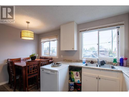 1022-1026 Harper Street, Prince George, BC - Indoor