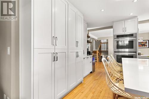 94 Academy Park Road, Regina, SK - Indoor Photo Showing Kitchen