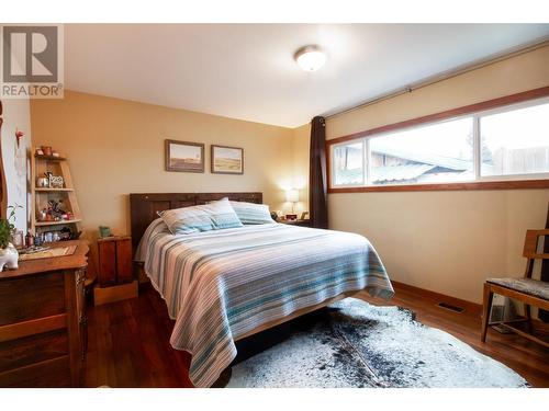 1204 Maplewood Street Unit# 17, Revelstoke, BC 