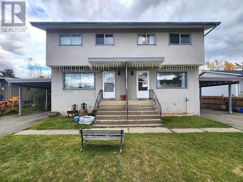 1414-1416 Nation Crescent, Prince George, BC - Outdoor