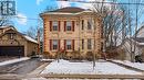 246 Light Street, Woodstock (Woodstock - North), ON  - Outdoor With Facade 