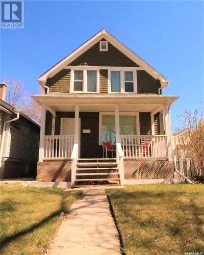 2071 Wallace Street, Regina, SK - Outdoor With Deck Patio Veranda