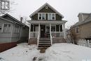 2071 Wallace Street, Regina, SK  - Outdoor With Deck Patio Veranda 