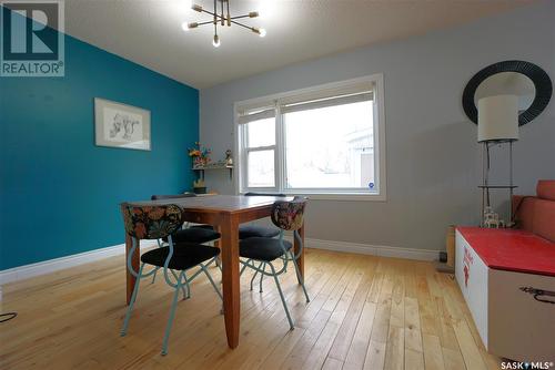 2071 Wallace Street, Regina, SK - Indoor Photo Showing Dining Room