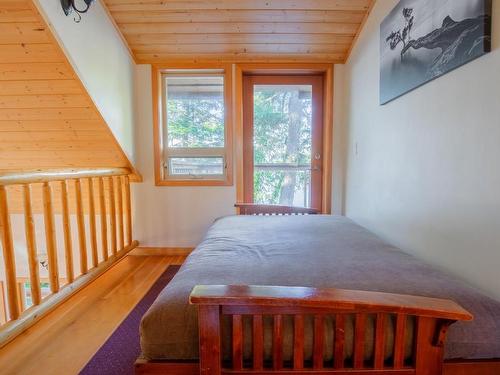 1027 Jensens Bay Rd, Tofino, BC 