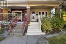 2075 Gerrard Street, Toronto, ON  - Outdoor 