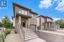 636 Hochelaga Street, Ottawa, ON  - Outdoor 