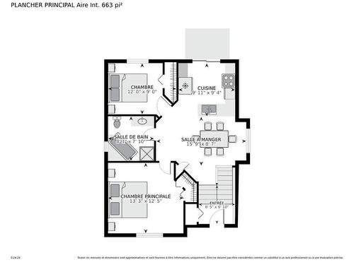 Plan (croquis) - 2492 Rue Adhémar-Raynault, L'Assomption, QC - Other