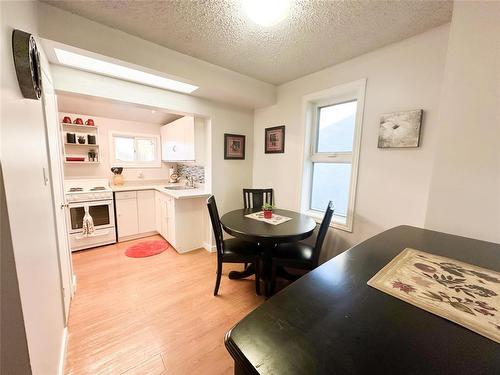 238 Gordon Avenue, Winnipeg, MB - Indoor