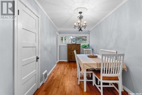 876 Monk Avenue, Moose Jaw, SK - Indoor Photo Showing Dining Room