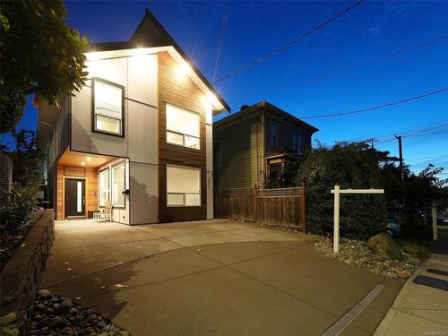 311 Simcoe St, Victoria, BC 