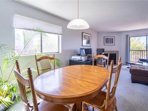 421-3255 Glasgow Ave, Saanich, BC - Indoor Photo Showing Dining Room