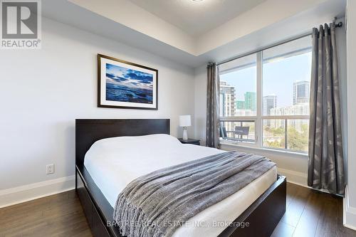 1218 - 100 Harrison Garden Boulevard, Toronto, ON - Indoor Photo Showing Bedroom