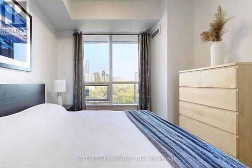 1218 - 100 Harrison Garden Boulevard, Toronto (Willowdale East), ON - Indoor Photo Showing Bedroom