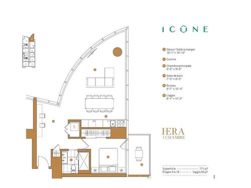 Plan (croquis) - 1406-1155 Rue De La Montagne, Montréal (Ville-Marie), QC - Other