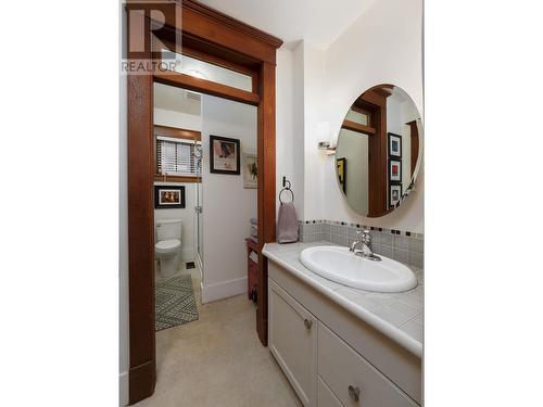 1648 7Th Avenue, Prince George, BC - Indoor Photo Showing Bathroom