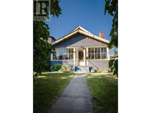 1648 7Th Avenue, Prince George, BC - Outdoor