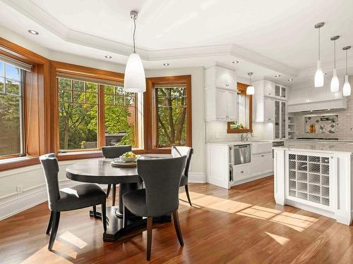 Dining room - 1755 Av. Ducharme, Montréal (Outremont), QC - Indoor Photo Showing Dining Room