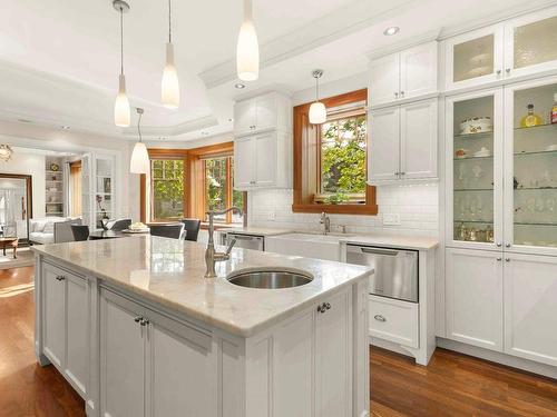 Kitchen - 1755 Av. Ducharme, Montréal (Outremont), QC - Indoor Photo Showing Kitchen With Upgraded Kitchen