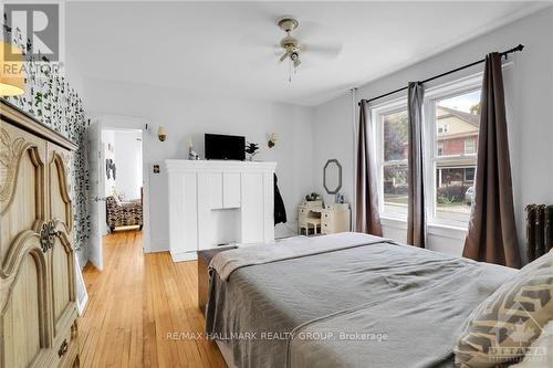 11 Glen Avenue, Smiths Falls, ON - Indoor Photo Showing Bedroom