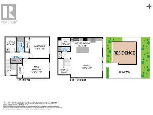 2401 12Th  N Street Unit# 17, Cranbrook, BC - Other