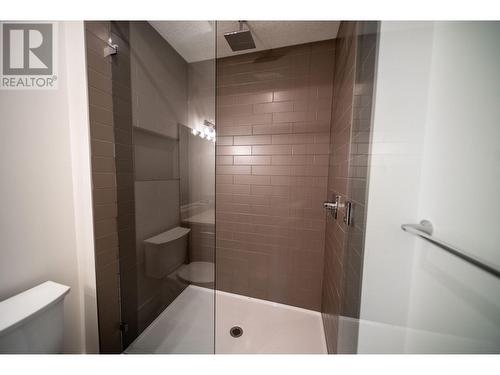 153 The Whins, Cranbrook, BC - Indoor Photo Showing Bathroom