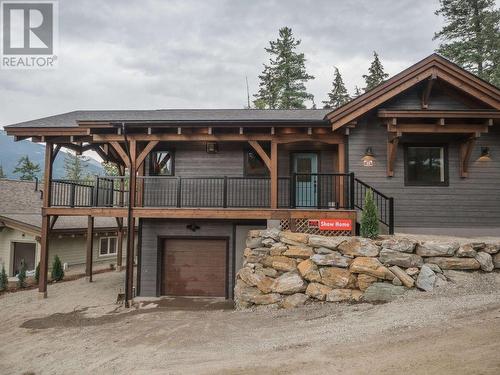 23 Birch Bend Grove, Kaslo, BC - Outdoor