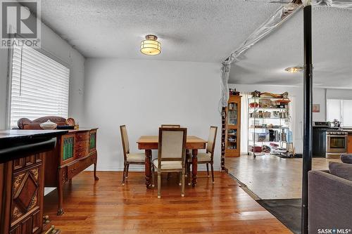 1833 Grant Drive, Regina, SK - Indoor