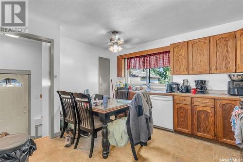 103 Mackie Crescent, Saskatoon, SK - Indoor