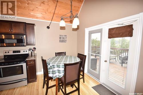 104 Sunridge Road, Pebble Baye, SK - Indoor Photo Showing Other Room