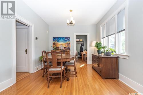 802 7Th Avenue N, Saskatoon, SK - Indoor Photo Showing Dining Room