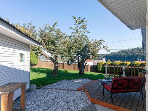 1671 Stewart Ave, Nanaimo, BC 