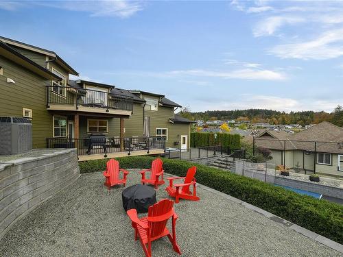 601 Sentinel Dr, Mill Bay, BC 