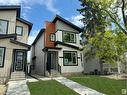 10219 151 St Nw, Edmonton, AB  - Outdoor With Facade 