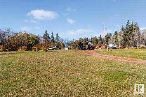 44026 Township Rd 640, Rural Bonnyville M.D., AB - Outdoor With View