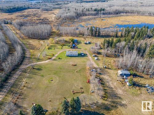 44026 Township Rd 640, Rural Bonnyville M.D., AB - Outdoor With View