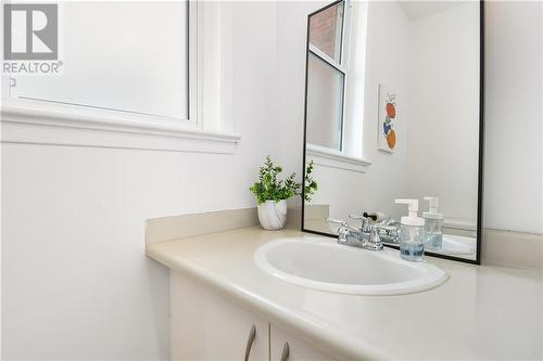 Another bathroom - 7 Argyle Street, Renfrew, ON - Indoor Photo Showing Bathroom