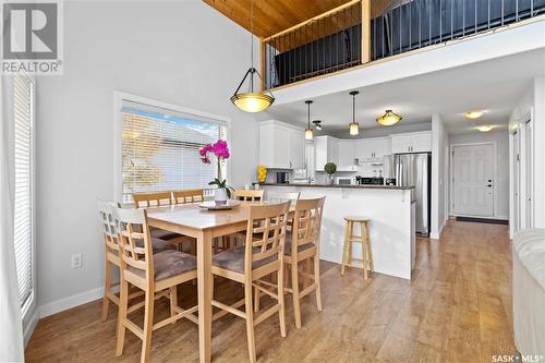 15 Humboldt Lake Drive, Humboldt Lake, SK - Indoor Photo Showing Dining Room