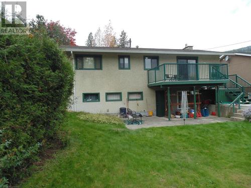 1691 Silverwood Crescent, Castlegar, BC - Outdoor