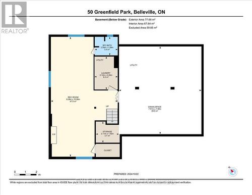 50 Greenfield Park, Belleville, ON - Other