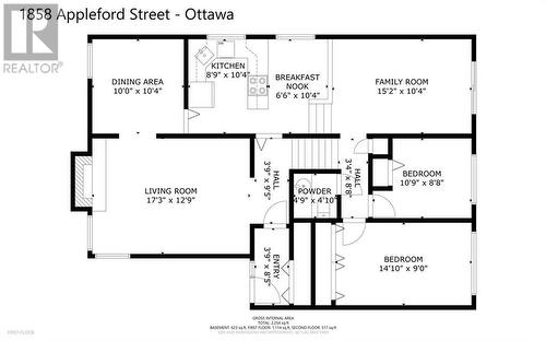 1858 Appleford Street, Ottawa, ON - Other