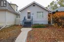 2105 Wallace Street, Regina, SK  - Outdoor 