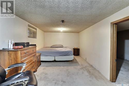 2105 Wallace Street, Regina, SK - Indoor