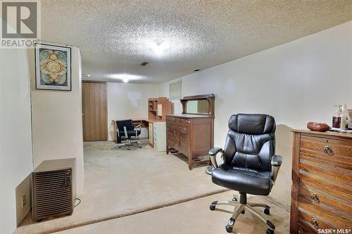 2105 Wallace Street, Regina, SK - Indoor Photo Showing Office