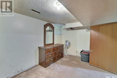 2105 Wallace Street, Regina, SK - Indoor Photo Showing Other Room